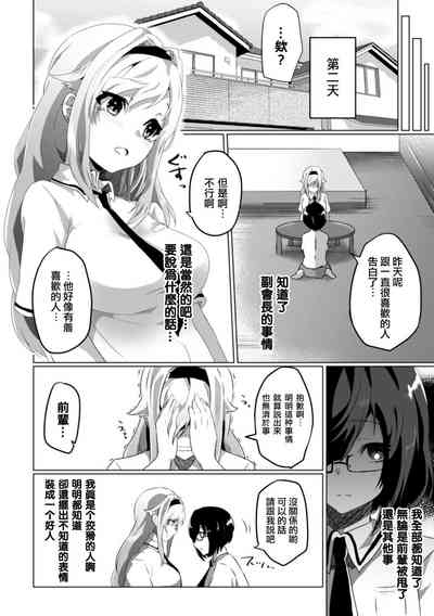 第52頁圖