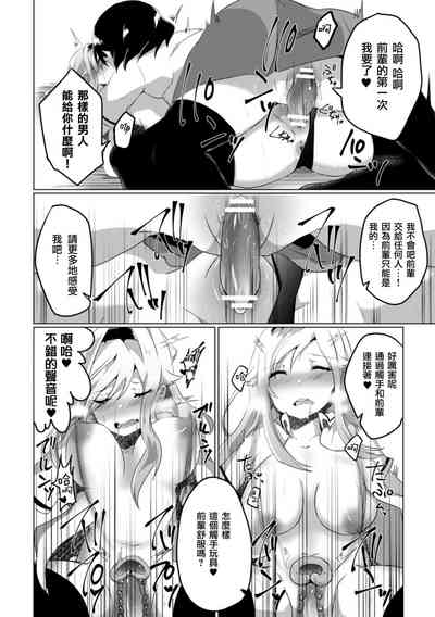 第60頁圖