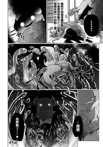 第68頁圖