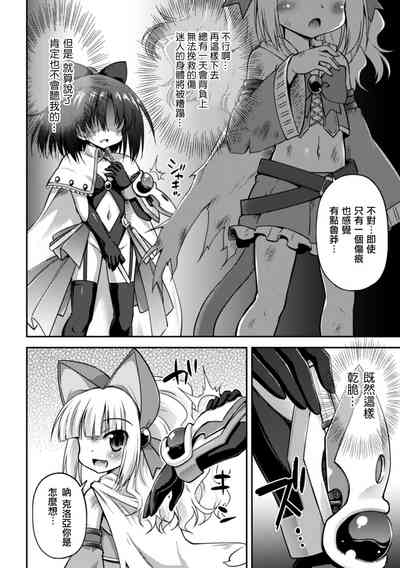 第72頁圖