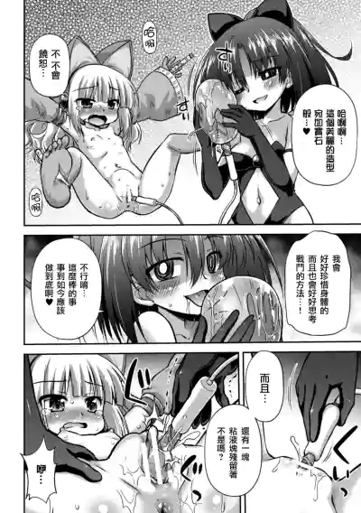 第84頁圖