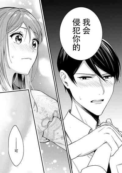 第24页图