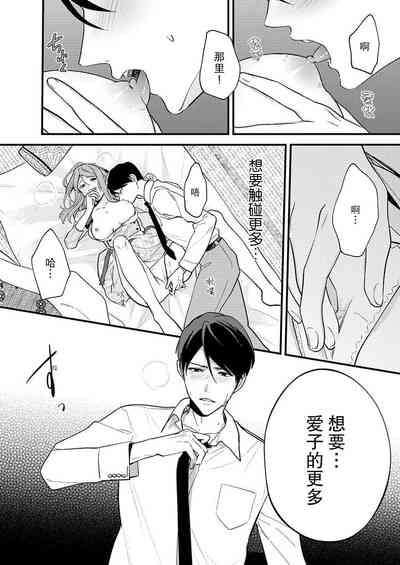第28页图