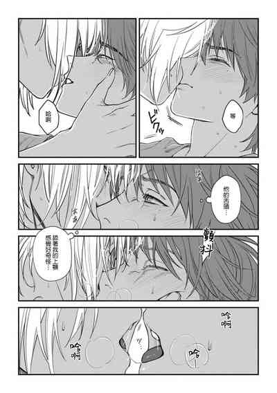 第24頁圖