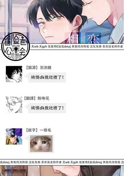 第64頁圖
