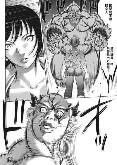 第36页图