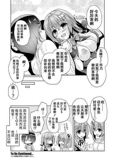第20页图