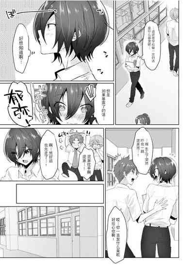 第12页图