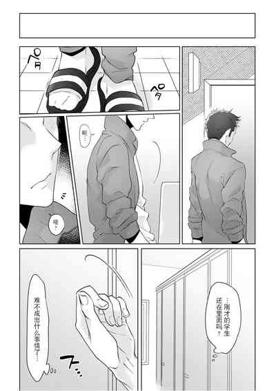 第16页图