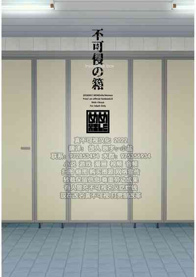 第40页图