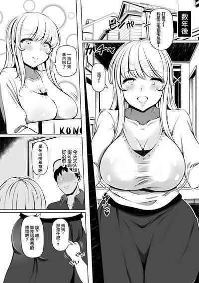 第4頁圖
