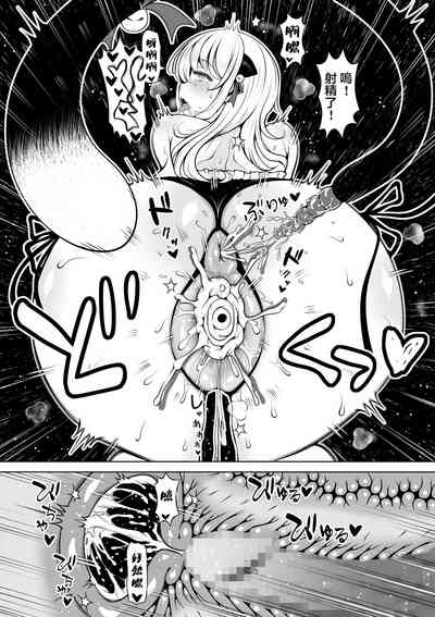 第8頁圖
