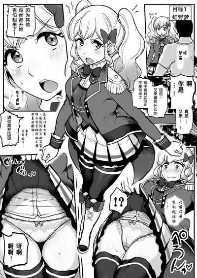 第4頁圖