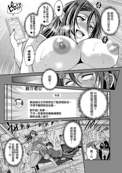 第116頁圖