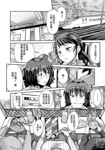 第132頁圖