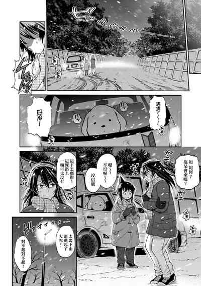 第152頁圖