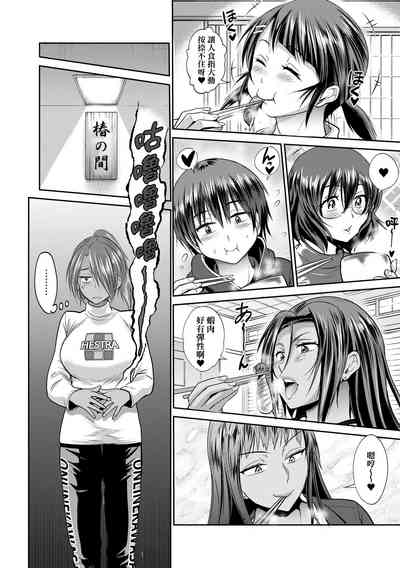 第160頁圖