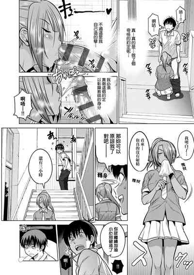 第16頁圖