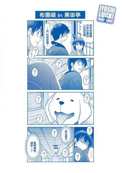 第224頁圖