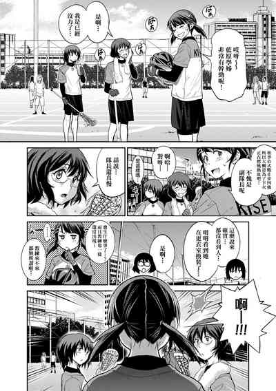 第52頁圖