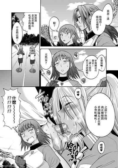 第56頁圖