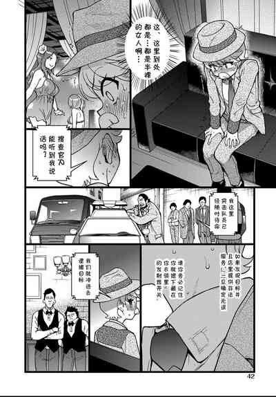 第12頁圖
