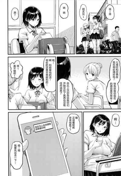 第12頁圖