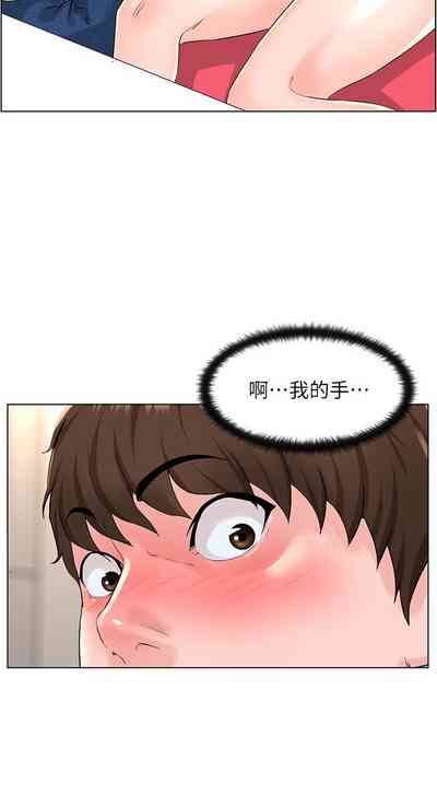 第112頁圖