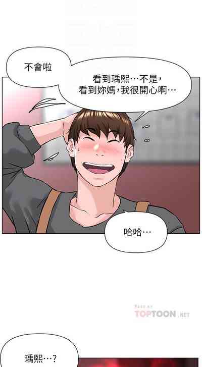 第116頁圖