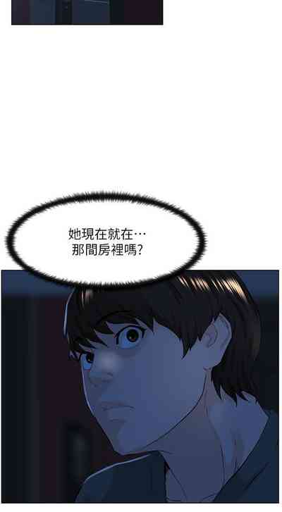 第120頁圖
