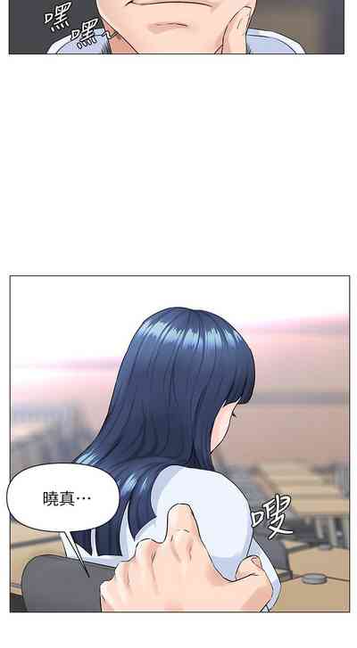 第12頁圖