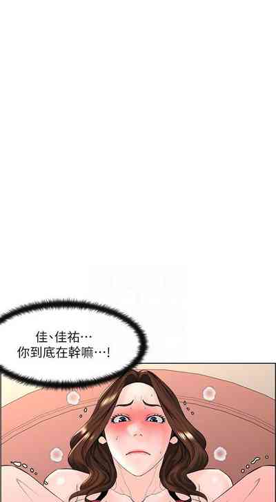 第136頁圖