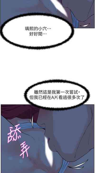第140頁圖