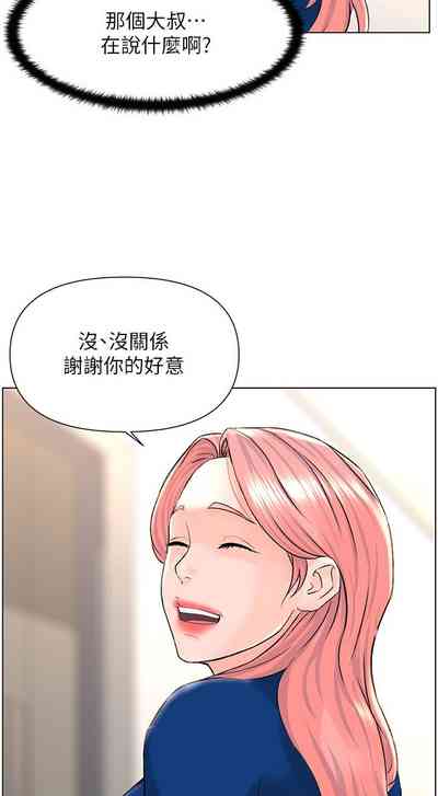 第152頁圖