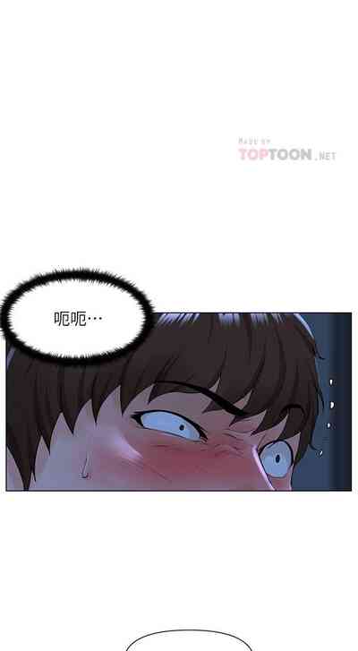 第156頁圖