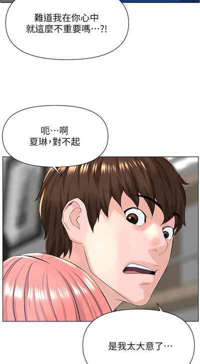 第168頁圖