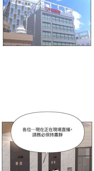 第172頁圖