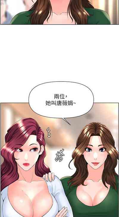 第180頁圖