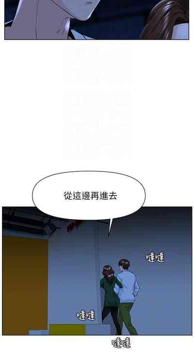 第184頁圖