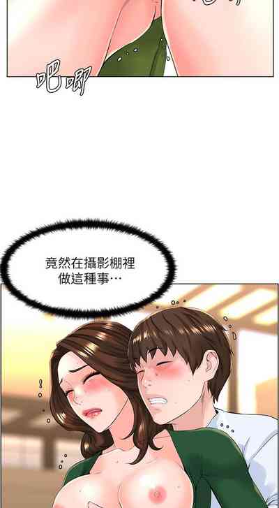 第196頁圖