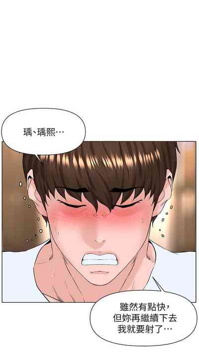 第200頁圖