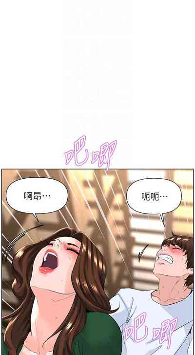 第204頁圖