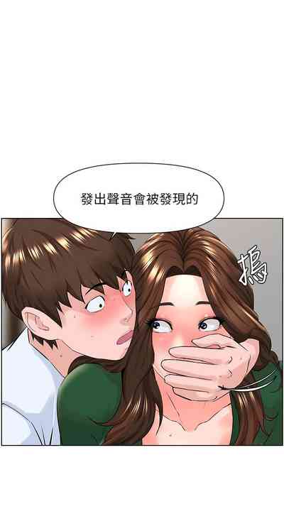 第208頁圖