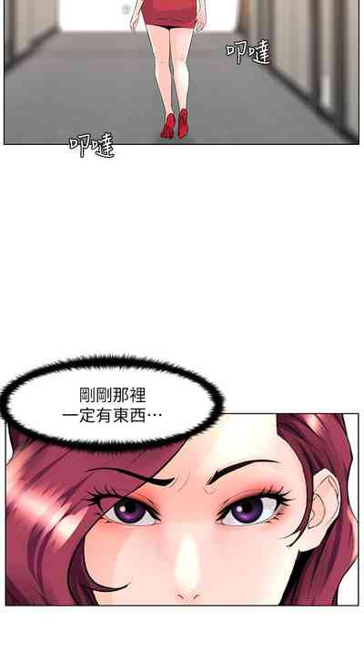 第212頁圖