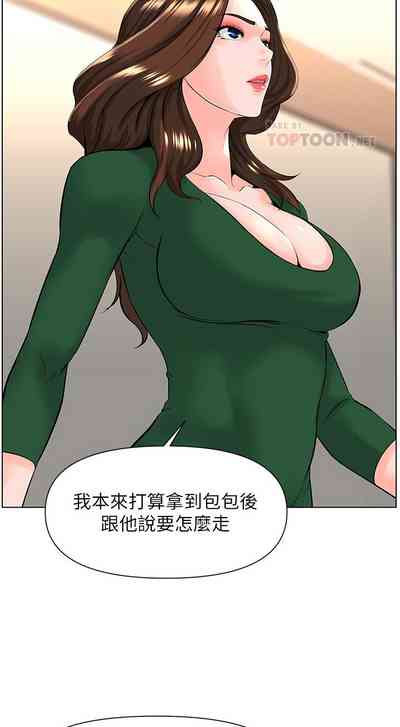 第216頁圖
