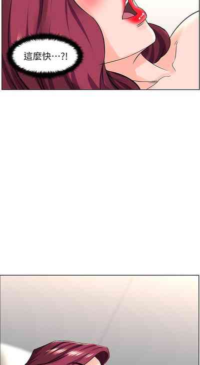 第220頁圖