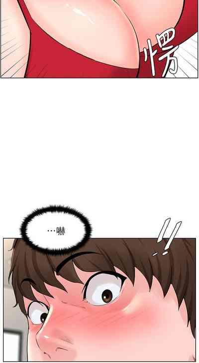 第232頁圖