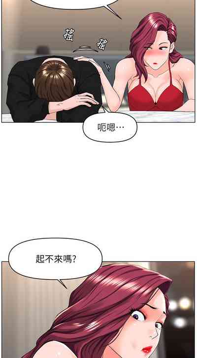 第240頁圖
