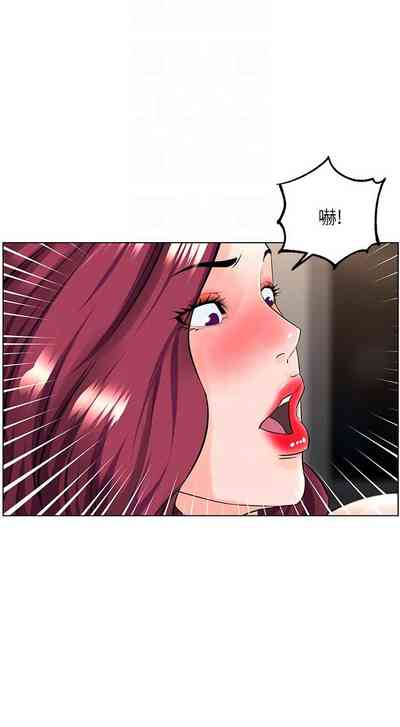 第244頁圖