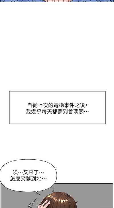 第32頁圖